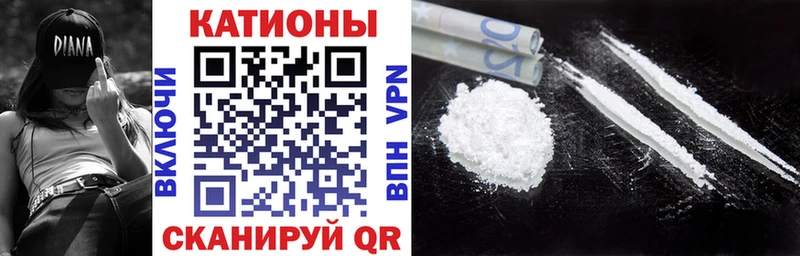 Наркошоп купить Метадон  КОКАИН  Гашиш  МЕФ  Бошки Шишки  Коммунар