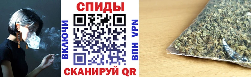 БУТИРАТ бутандиол  Купить где  Коммунар 