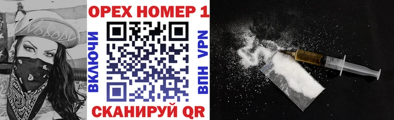 Купить  Коммунар  COCAIN Columbia 