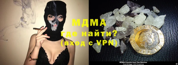 каннабис Заволжск