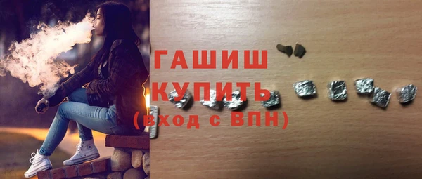 не бодяженный Заволжье