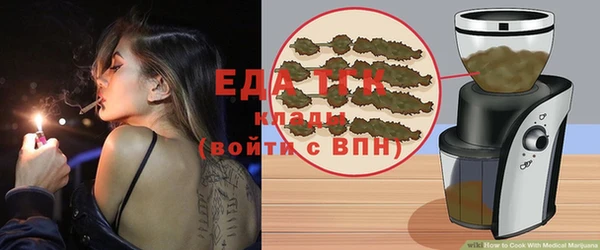 не бодяженный Заволжье