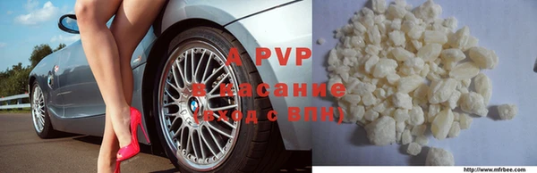 каннабис Заволжск