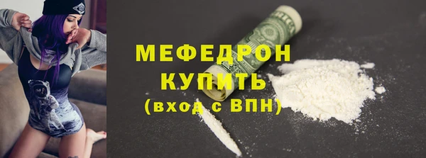не бодяженный Заволжье
