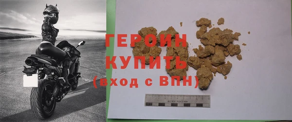 не бодяженный Заволжье