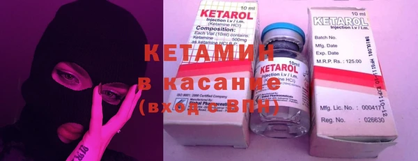 мефедрон VHQ Заводоуковск