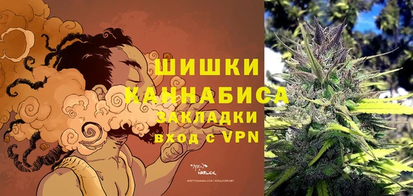 не бодяженный Заволжье