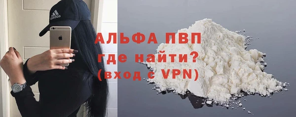 каннабис Заволжск