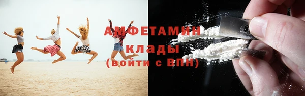 каннабис Заволжск