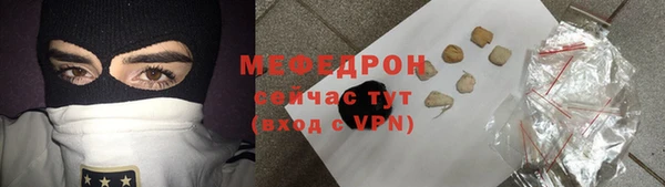 не бодяженный Заволжье
