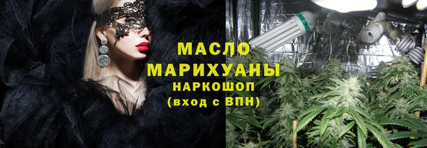 не бодяженный Заволжье