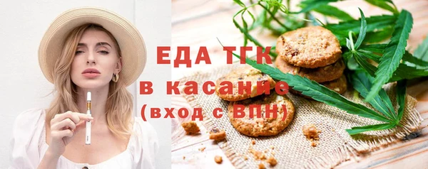 каннабис Заволжск
