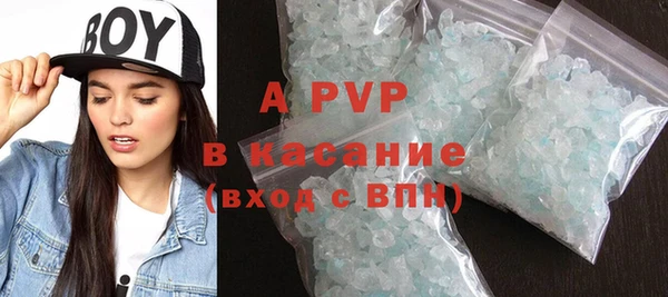не бодяженный Заволжье