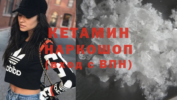 не бодяженный Заволжье