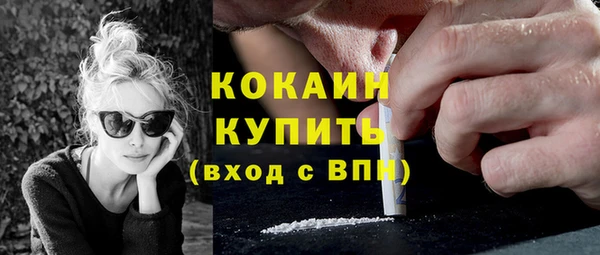 не бодяженный Заволжье