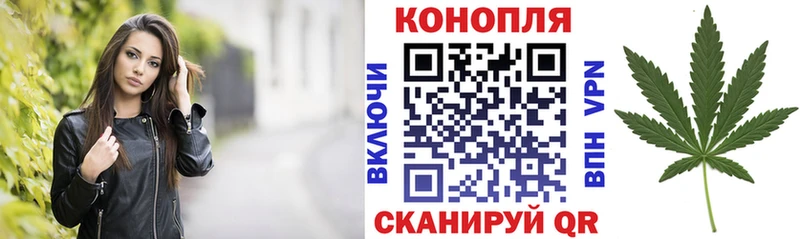 Бошки Шишки ГИДРОПОН  Купить закладки  Коммунар 